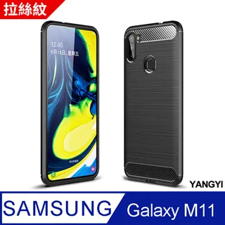 【揚邑】Samsung Galaxy S20+/S20 Plus滿版軟膜曲面防爆抗刮保護貼 歷史價格詳細信息