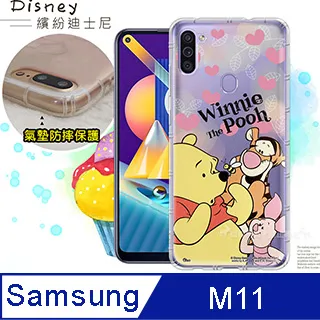 迪士尼授權正版 三星 Samsung Galaxy Note20 Ultra 5G 繽紛空壓安全手機殼(史迪奇) 歷史價格詳細信息