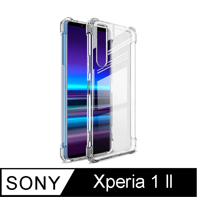 IN7 SONY Xperia 5 ll (6.1吋) 高清 高透光2.5D滿版9H鋼化玻璃保護貼 疏油疏水 鋼化膜-黑色 歷史價格詳細信息
