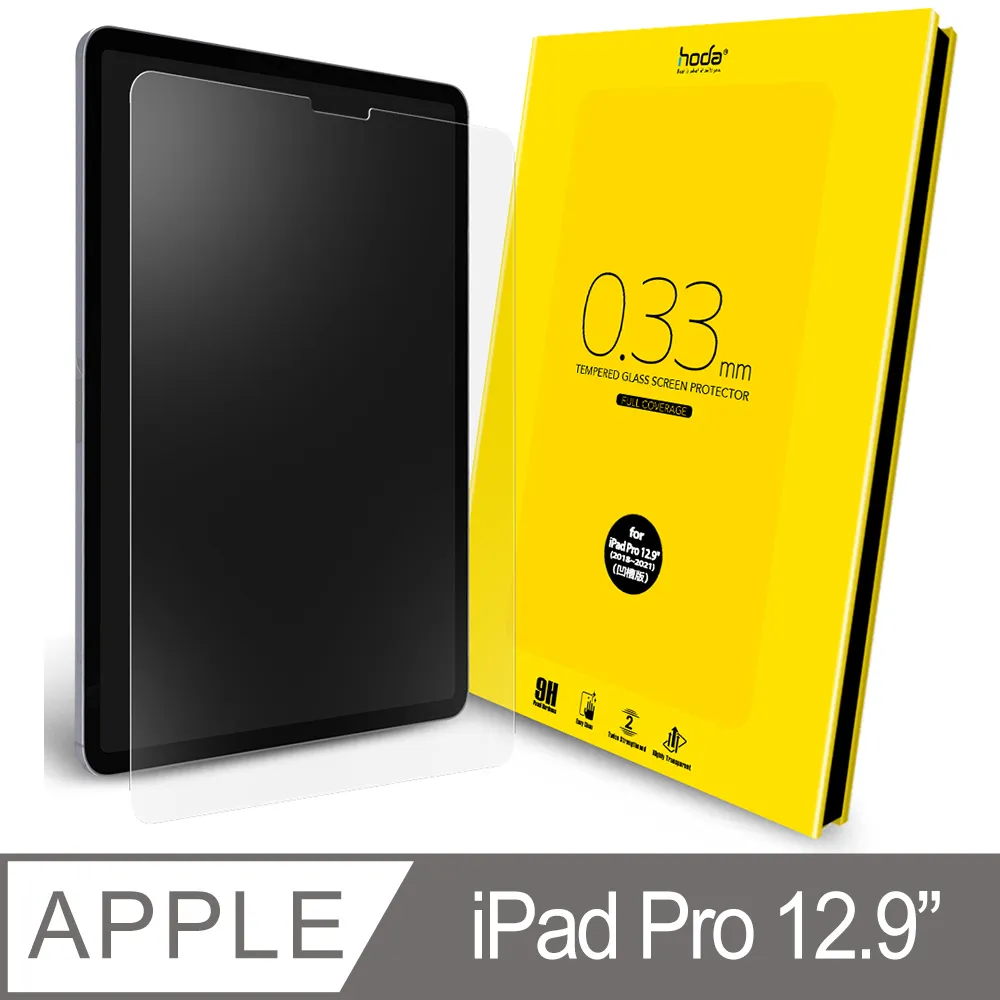 hoda iPad Pro 12.9吋 滿版AR抗反射玻璃保護貼 歷史價格詳細信息