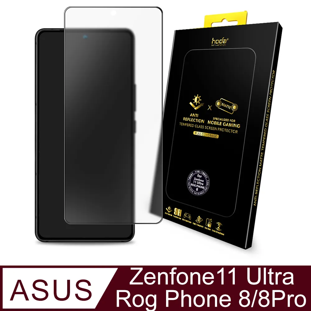 ASUS ROG Phone 8 專用空氣動力風扇X 歷史價格詳細信息