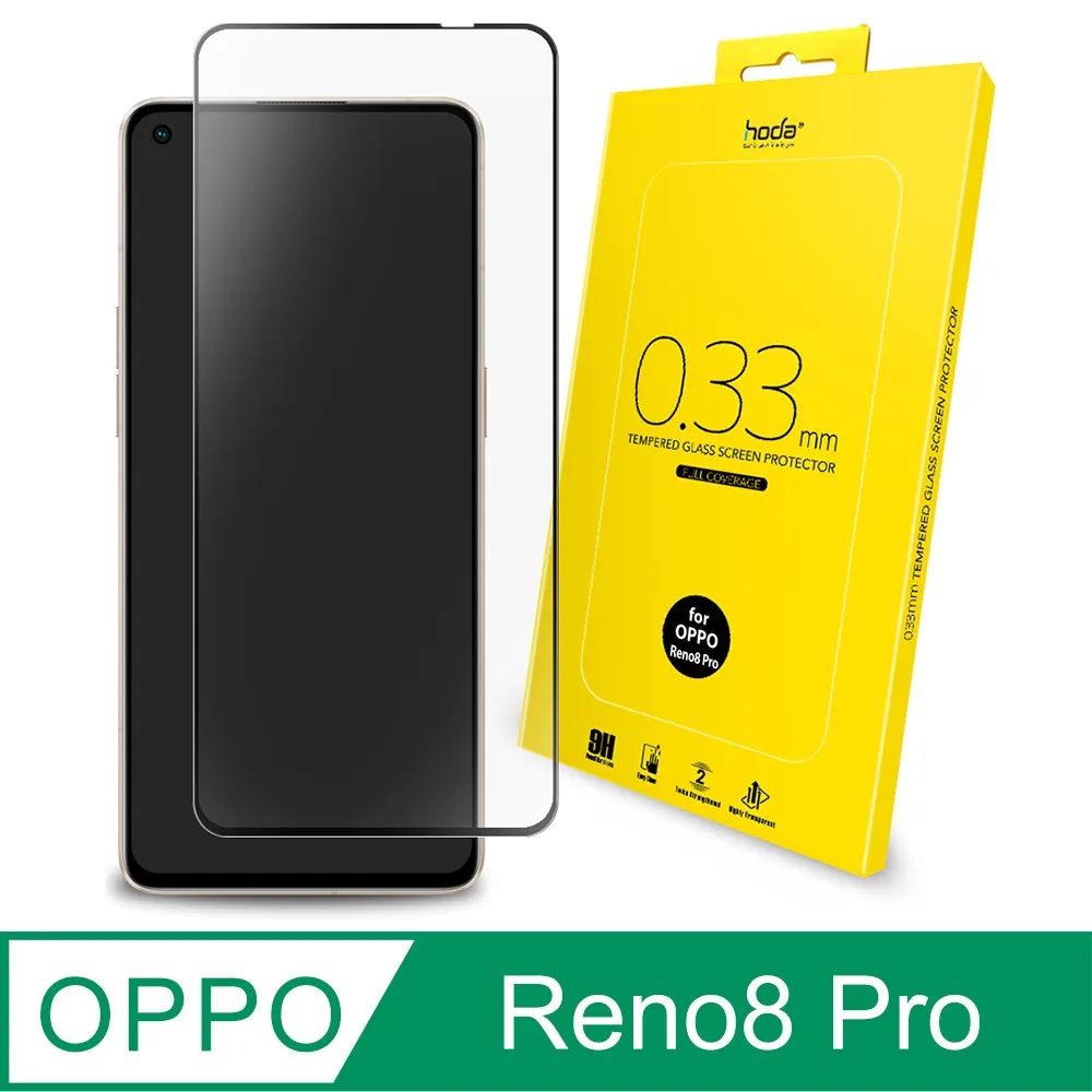 hoda OPPO R15 Pro/Reno 4/一代 0.21mm 進化版邊緣強化滿版玻璃保護貼 歷史價格詳細信息