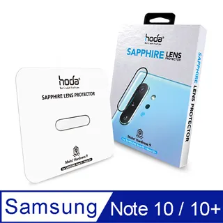 hoda Samsung Note 10 / Note 10 Plus 藍寶石鏡頭保護貼 價格比較,價格查詢,歷史價格詳細信息
