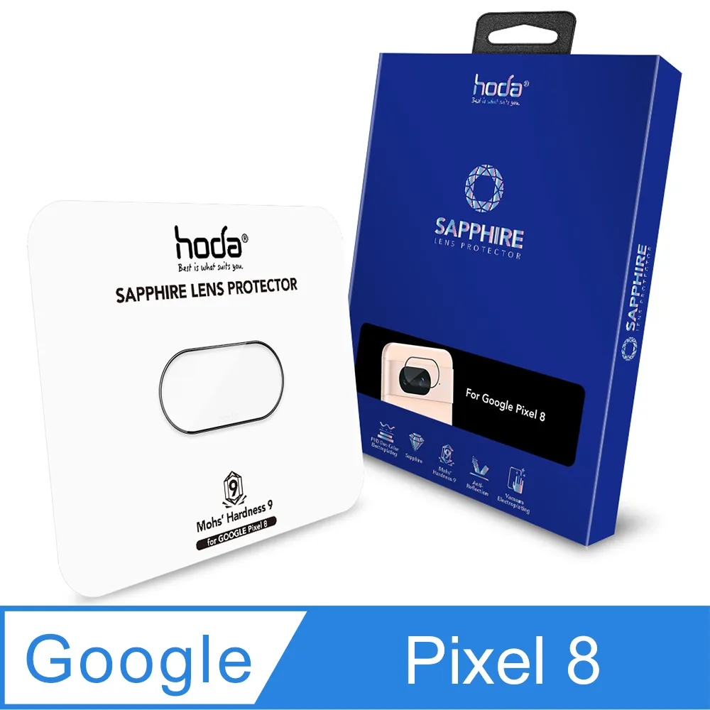 Hoda Google Pixel 6A 0.33 2.5D滿版玻璃保護貼-窄黑框 歷史價格詳細信息