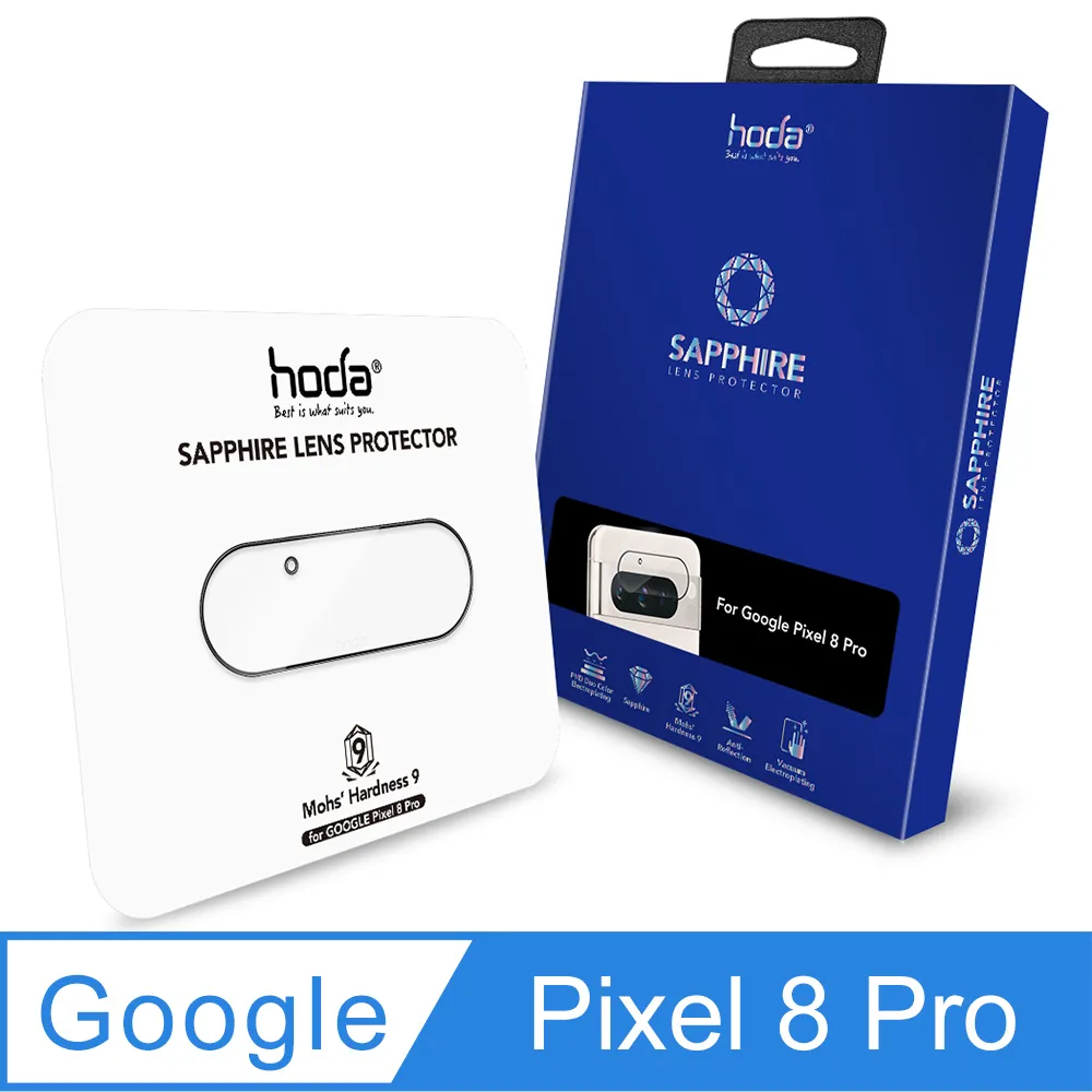 Hoda Google Pixel 6A 0.33 2.5D滿版玻璃保護貼-窄黑框 歷史價格詳細信息