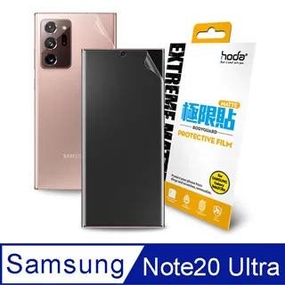 hoda Samsung Note 10 / Note 10 Plus 藍寶石鏡頭保護貼 歷史價格詳細信息