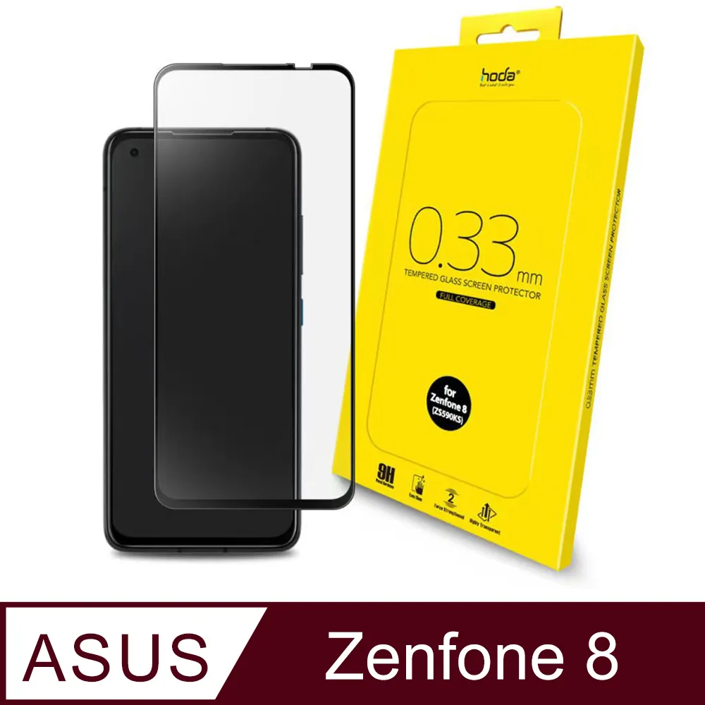 hoda ASUS Zenfone 9 手遊專用2.5D滿版低噪點霧面9H鋼化玻璃保護貼 歷史價格詳細信息