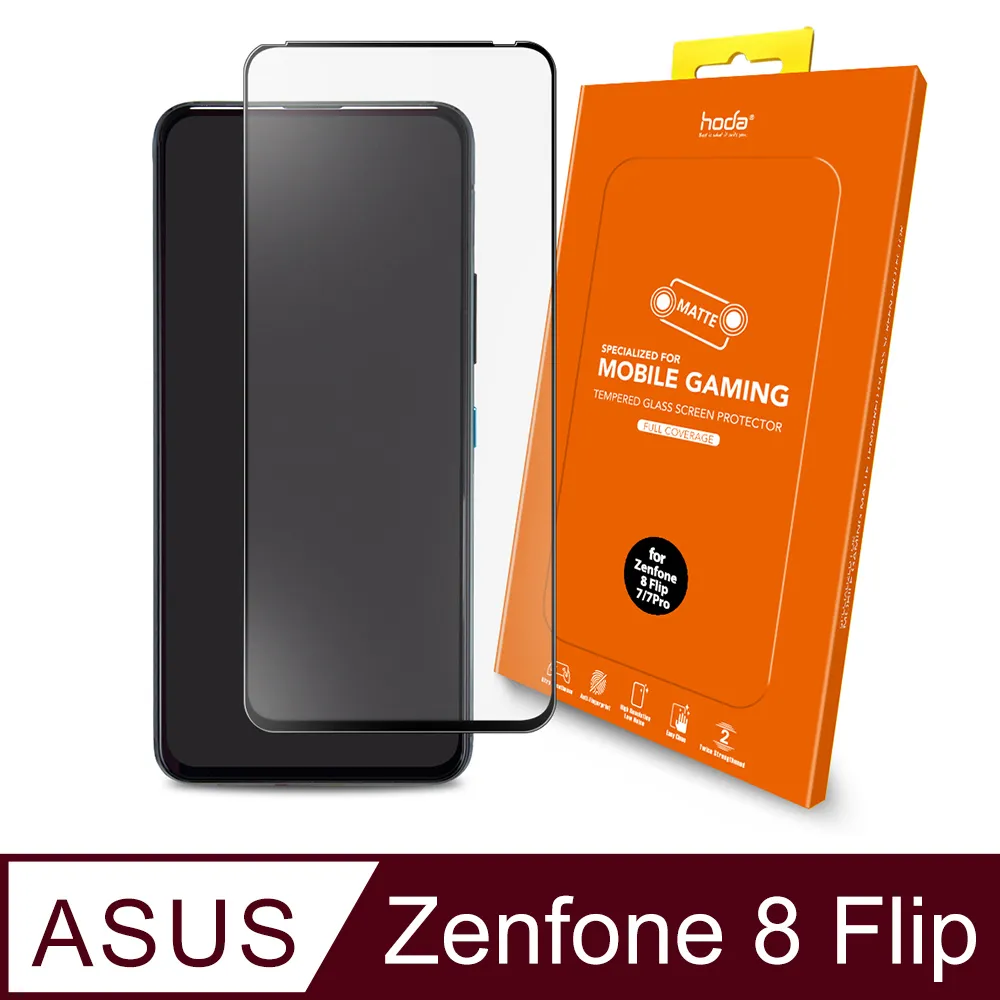 hoda 2.5D 9H鋼化 霧面玻璃保護貼 滿膠滿版 iPhone XS Max 6.5吋 疏水疏油 高雄可面交 歷史價格詳細信息