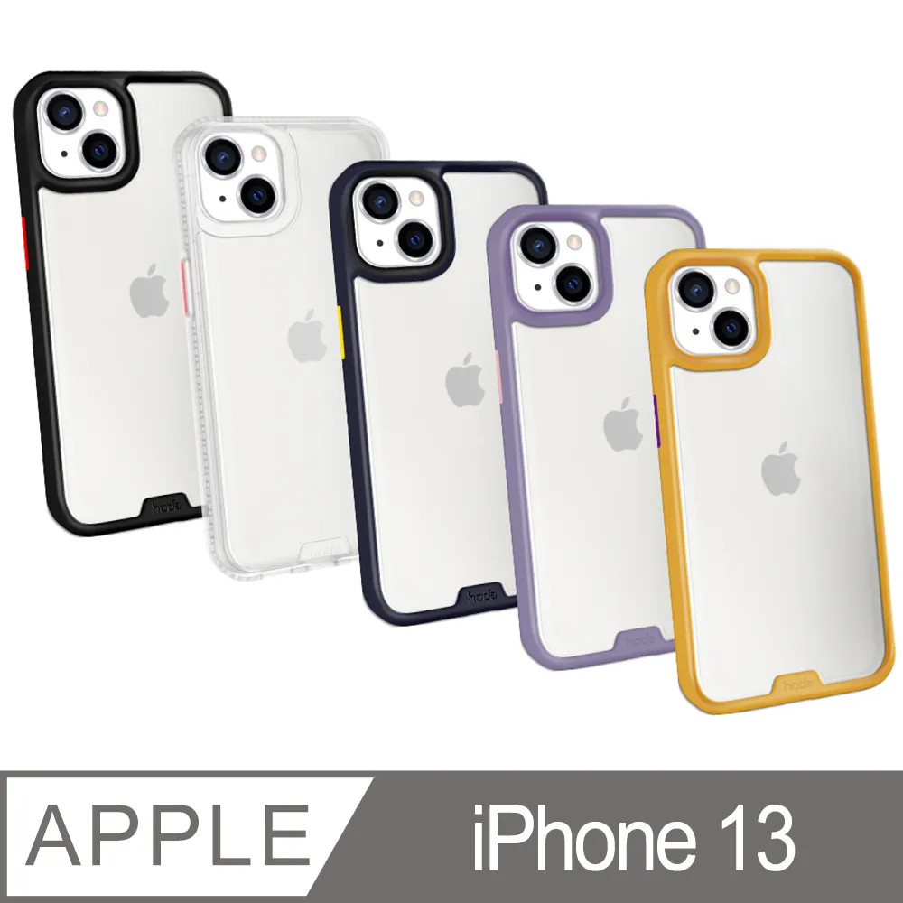 hoda iPhone 13 6.1吋 晶石鋼化玻璃軍規防摔保護殼 歷史價格詳細信息
