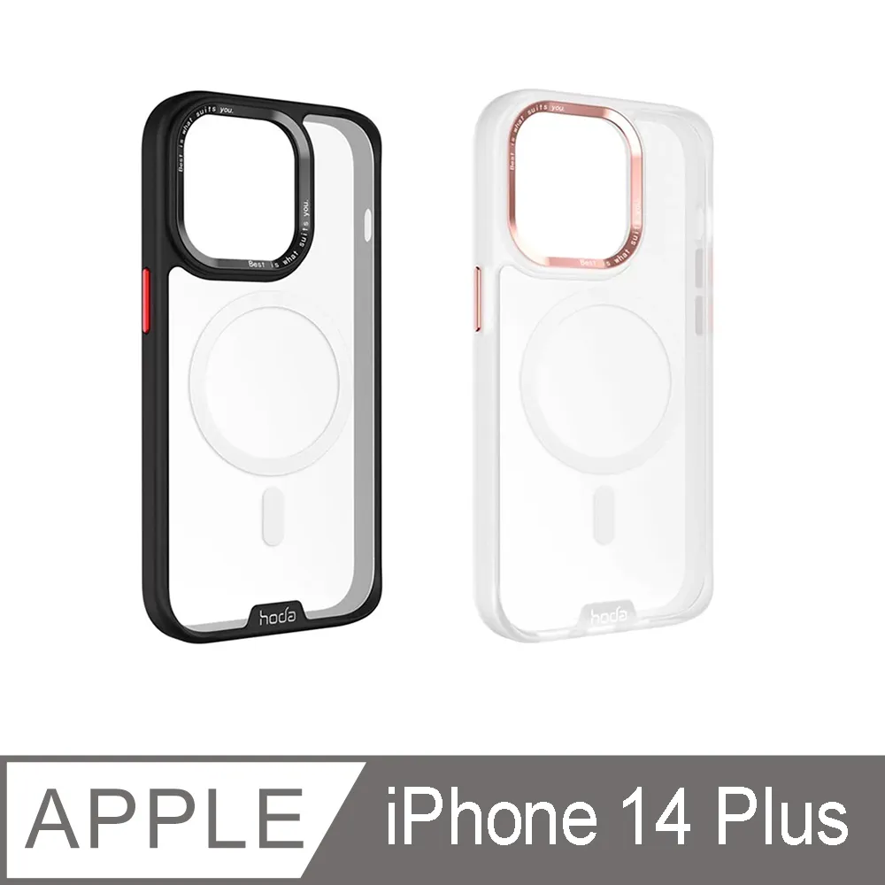 iPhone 7 plus 柔性鏡頭保護貼 鋼化玻璃貼 保護膜 iPhone7plus 鏡頭貼 歷史價格詳細信息