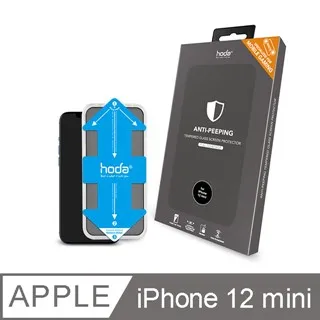 hoda iPhone 12 mini 5.4吋 全透明滿版玻璃保護貼 0.33mm 歷史價格詳細信息
