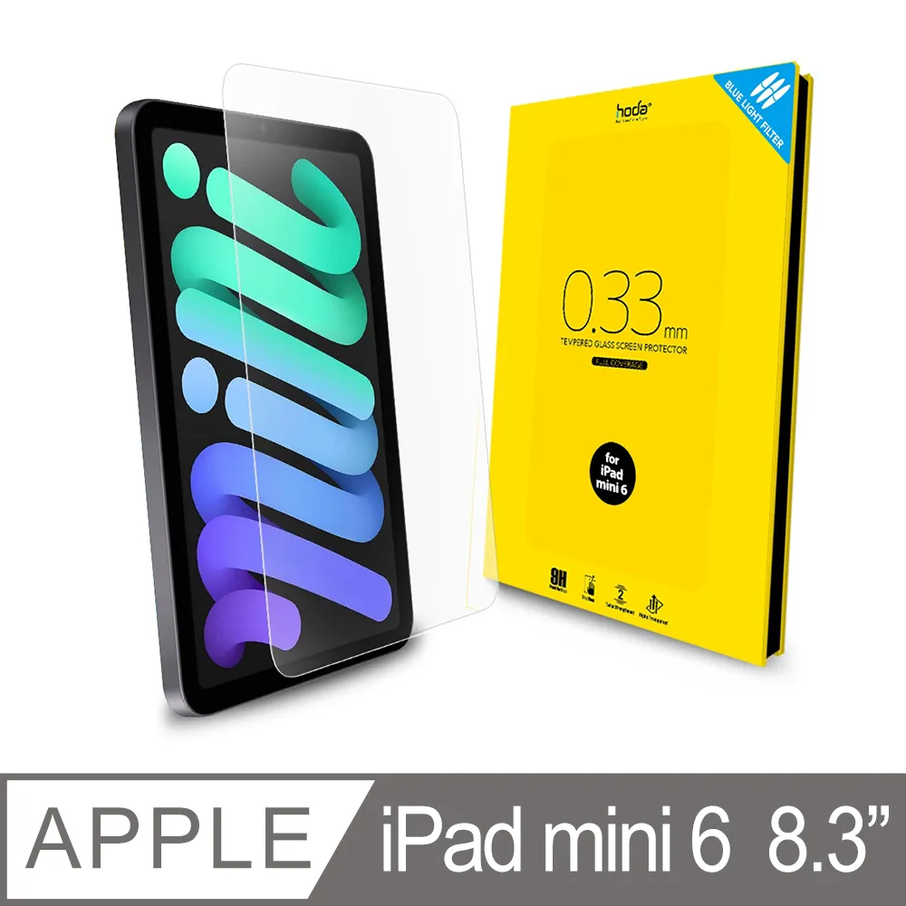 hoda iPad mini 6 8.3吋 全透明玻璃保護貼 歷史價格詳細信息
