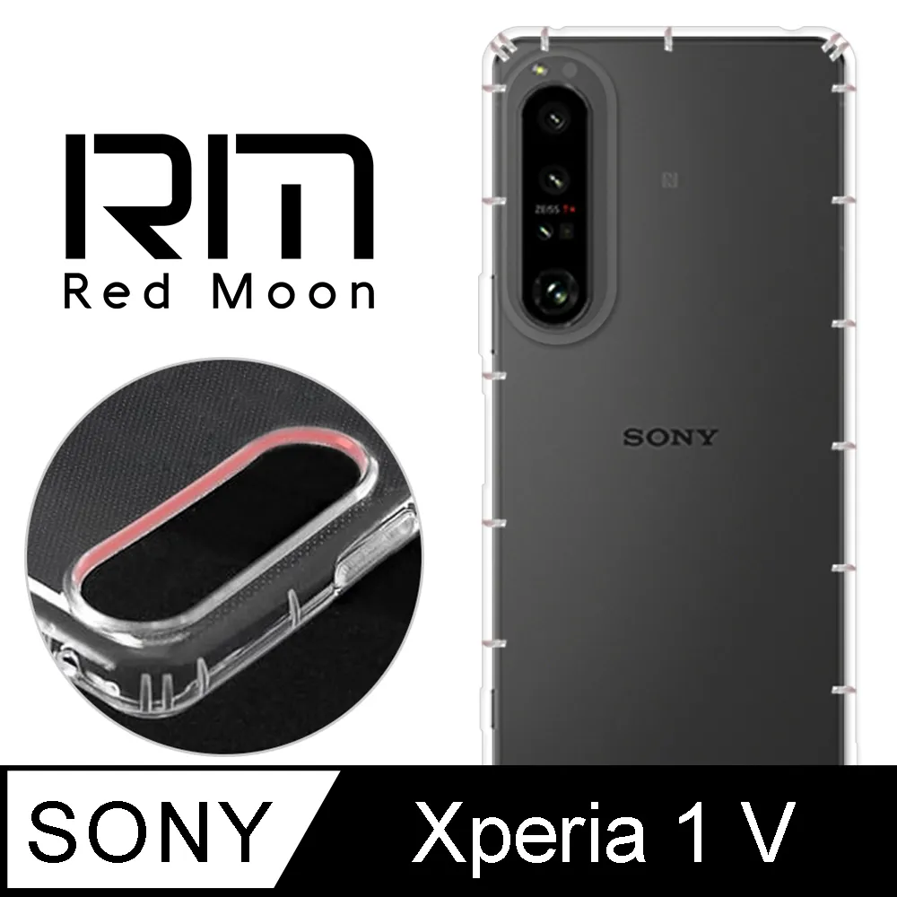 RedMoon SONY Xperia 10 IV / Xperia 10 III 9H高鋁玻璃保貼 螢幕貼 20D保貼 歷史價格詳細信息