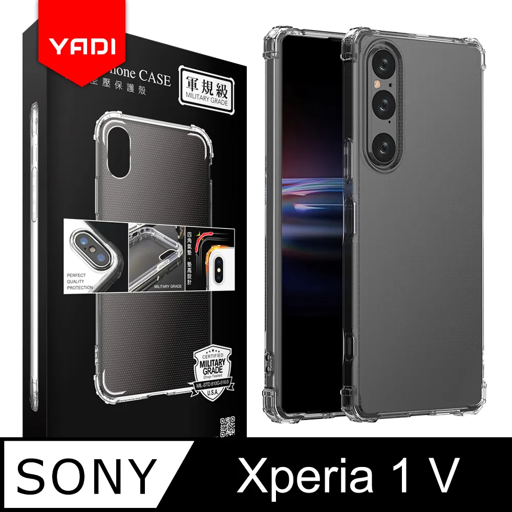 【YADI】SONY Xperia 10 V 6.1吋 高清透滿版鋼化玻璃保護貼/9H/電鍍防指紋/CNC成型/AGC玻璃-黑 歷史價格詳細信息
