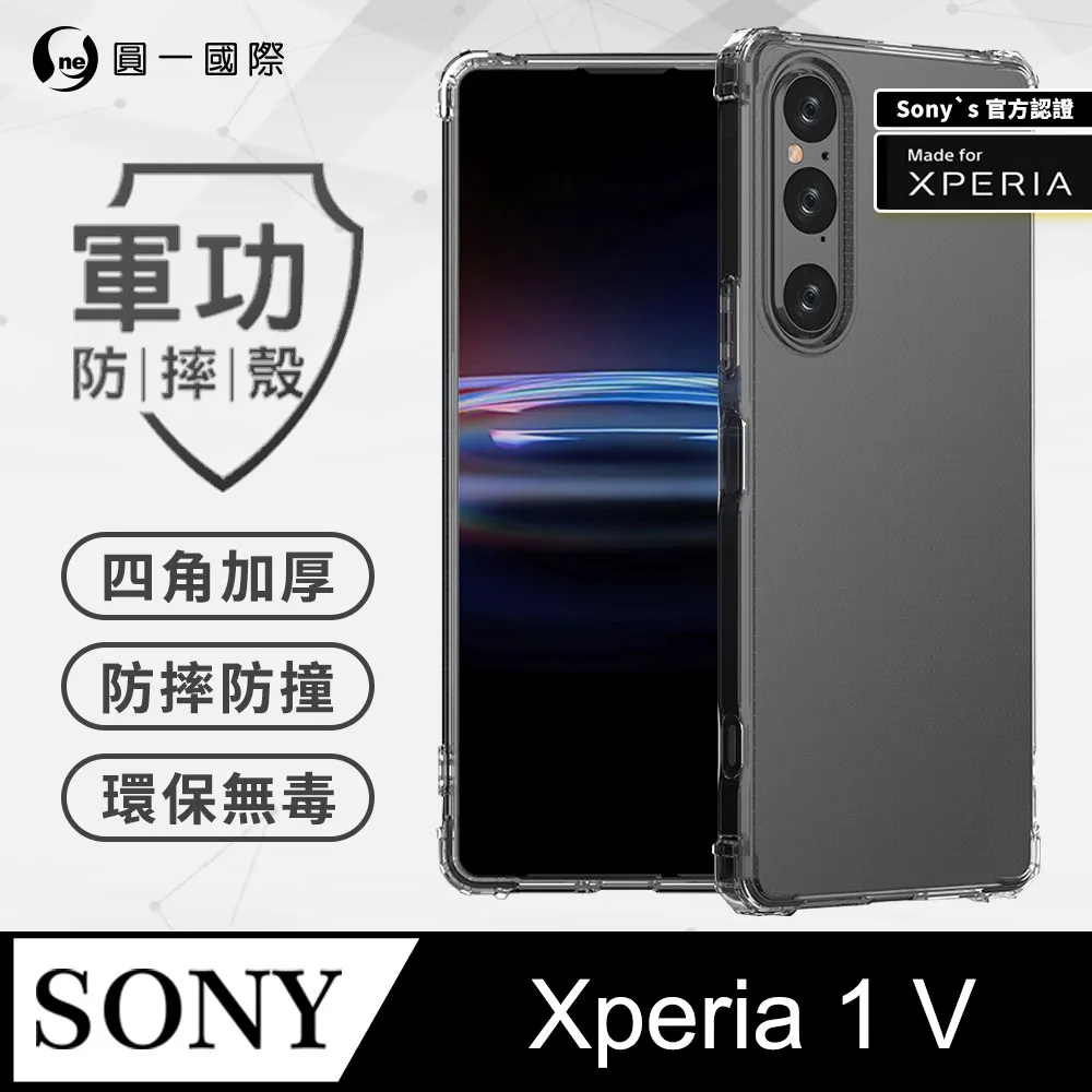 【O-ONE】Sony Xperia 1 IV 全膠抗藍光螢幕保護貼 SGS環保無毒 歷史價格詳細信息