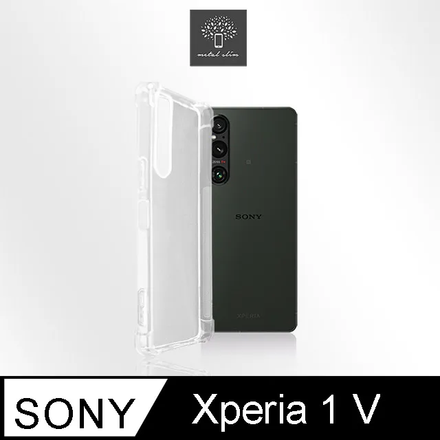 Metal-Slim Sony Xperia 10 V 全膠滿版9H鋼化玻璃貼 歷史價格詳細信息