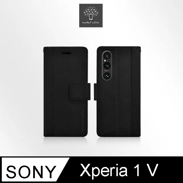 Metal-Slim Sony Xperia 10 V 全膠滿版9H鋼化玻璃貼 歷史價格詳細信息