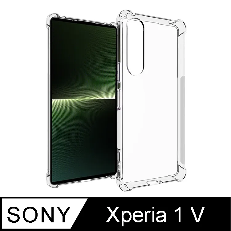 SONY Xperia 1 V 6.5吋 【經典款-雙色系】可立式側掀保護套/保護套/保護殼 歷史價格詳細信息