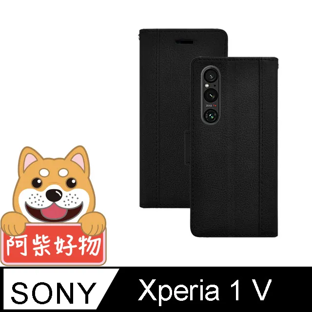 阿柴好物 Sony Xperia 1 III 防摔氣墊保護殼 歷史價格詳細信息