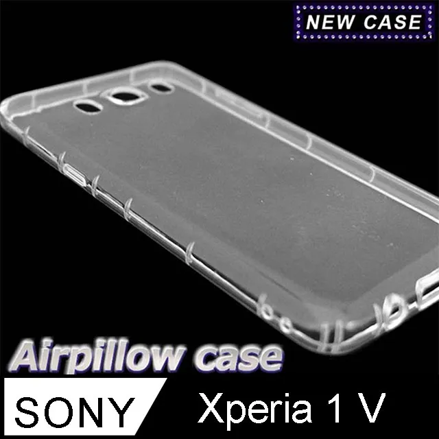 防摔 空壓殼 Sony Xperia 1 IV 5 V 10 VI III Pro-I 手機殼 歷史價格詳細信息
