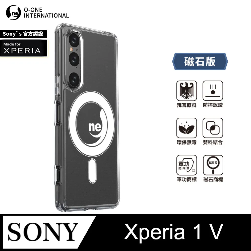 【o-one】軍功Ⅱ防摔殼 Sony Xperia 5 V 晶石版 雙料材質 美國軍規防摔測試 歷史價格詳細信息