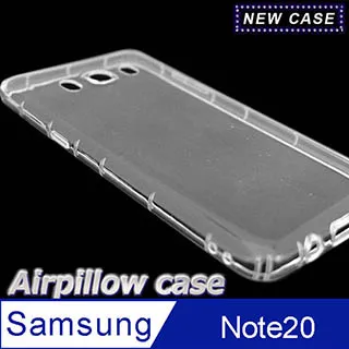 Samsung Galaxy NOTE 20 2.5D曲面滿版 9H防爆鋼化玻璃保護貼 黑色 歷史價格詳細信息