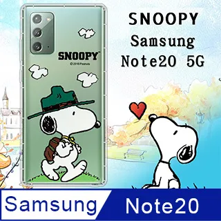 三星 Samsung Galaxy Note20 5G 玩色系列 磁扣側掀(立架式)皮套 歷史價格詳細信息