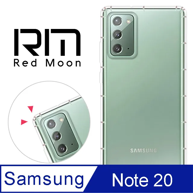RedMoon 三星 Galaxy Note10 Lite 6.7吋 防摔透明TPU手機軟殼 歷史價格詳細信息