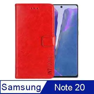 Samsung Note20/NOTE 20 6.7吋【Xmart-撞色斜紋】磁扣保護套/側掀站立皮套 歷史價格詳細信息