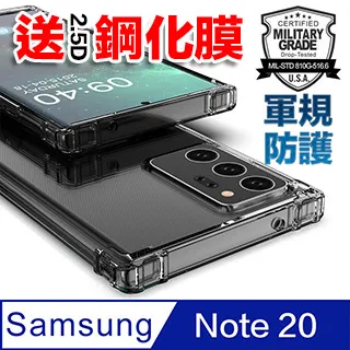 SAMSUNG 20 毫米無間隙錶帶適用於三星 Galaxy watch 4/5/6/pro/經典低價 折扣 新品 人間富貴花 歷史價格詳細信息