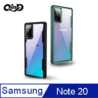 QinD SAMSUNG Galaxy Note 8 金剛隱形膜(背膜) 清透纖薄 高清高透 歷史價格詳細信息
