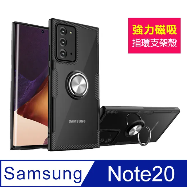 三星Note4 防摔支架皮套 高品質 內層全機包覆 歷史價格詳細信息