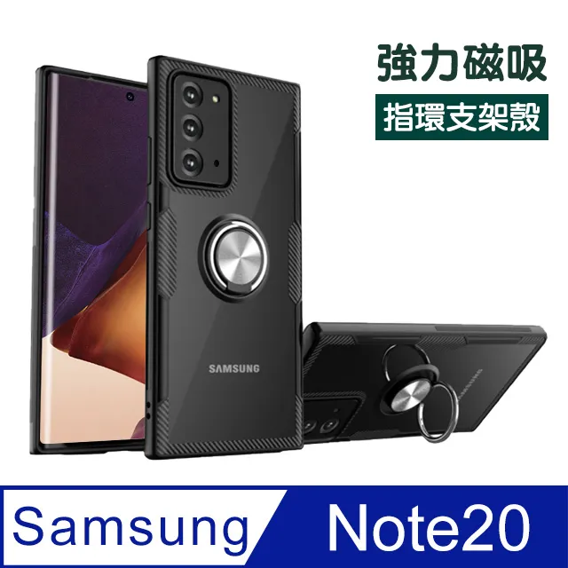 三星Note4 防摔支架皮套 高品質 內層全機包覆 歷史價格詳細信息