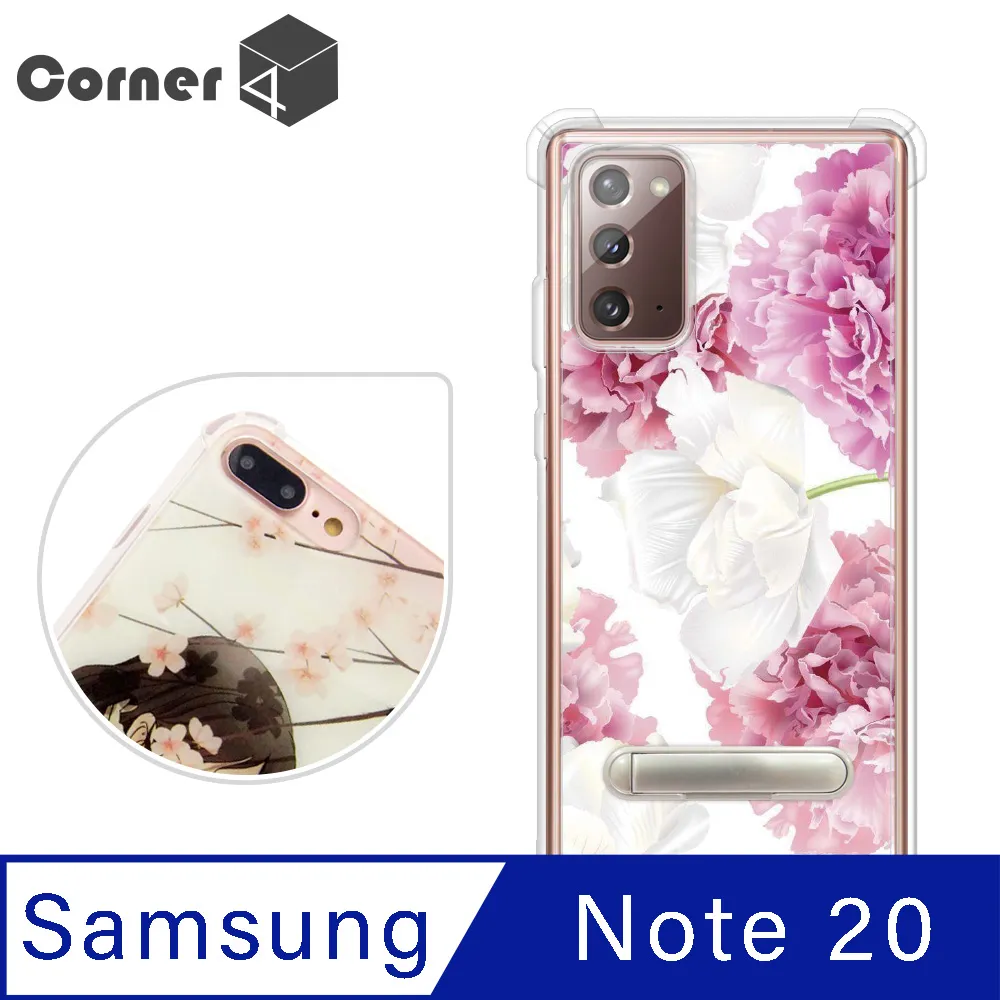 手機殼 防摔殼 立架殼 手機支架 軍規防摔殼 保護殼 追劇 適用 蘋果 iPhone 14 Pro Max 流金系列 歷史價格詳細信息