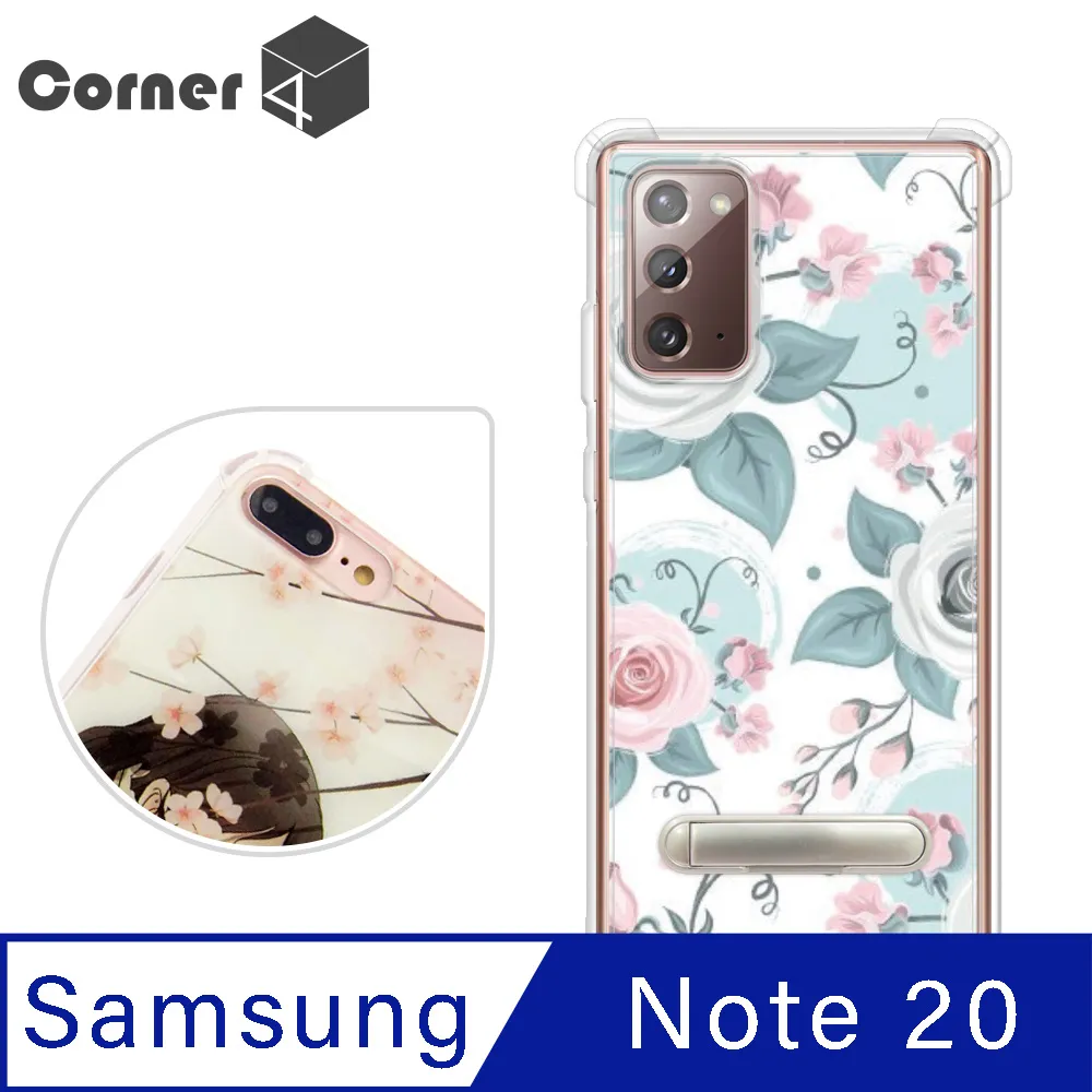 手機殼 防摔殼 立架殼 手機支架 軍規防摔殼 保護殼 追劇 適用 蘋果 iPhone 14 Pro Max 流金系列 歷史價格詳細信息