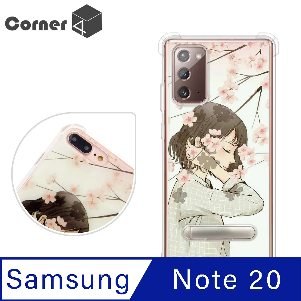 手機殼 防摔殼 立架殼 手機支架 軍規防摔殼 保護殼 追劇 適用 蘋果 iPhone 14 Pro Max 流金系列 歷史價格詳細信息