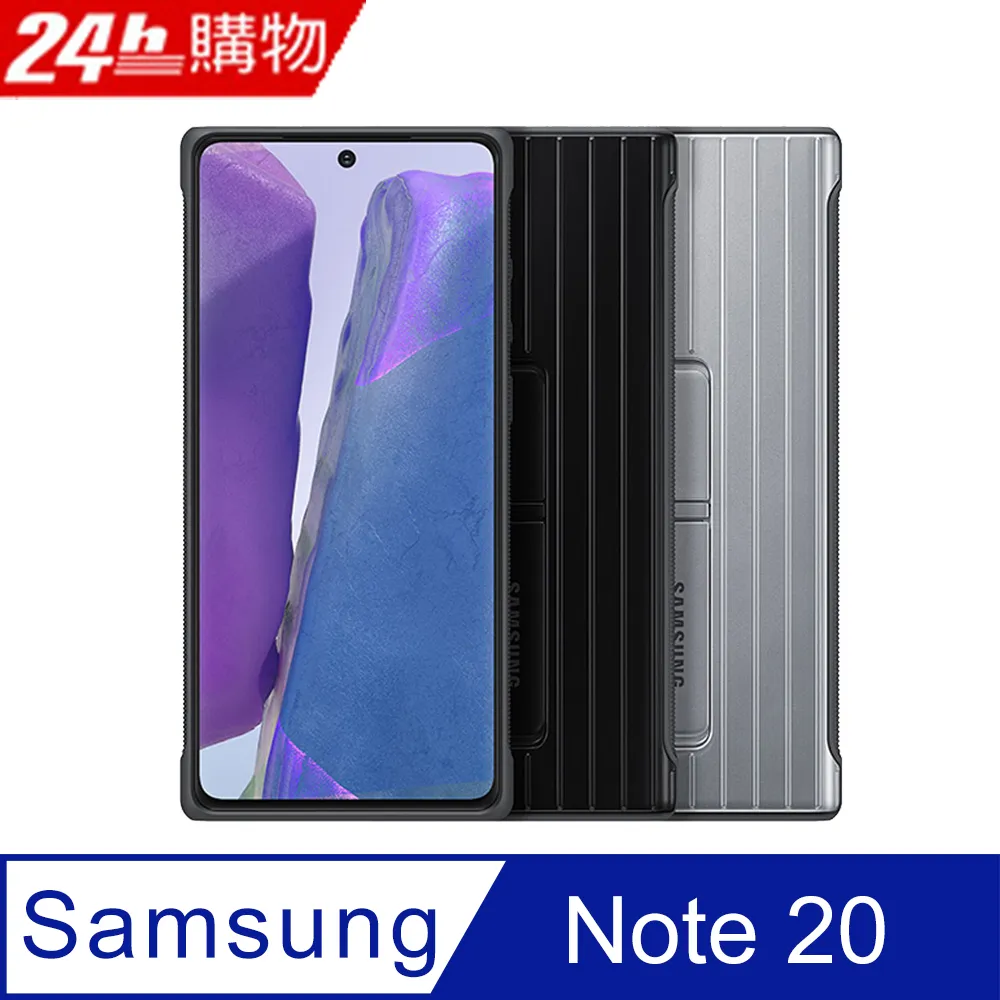 Samsung Galaxy NOTE 20 2.5D曲面滿版 9H防爆鋼化玻璃保護貼 黑色 歷史價格詳細信息