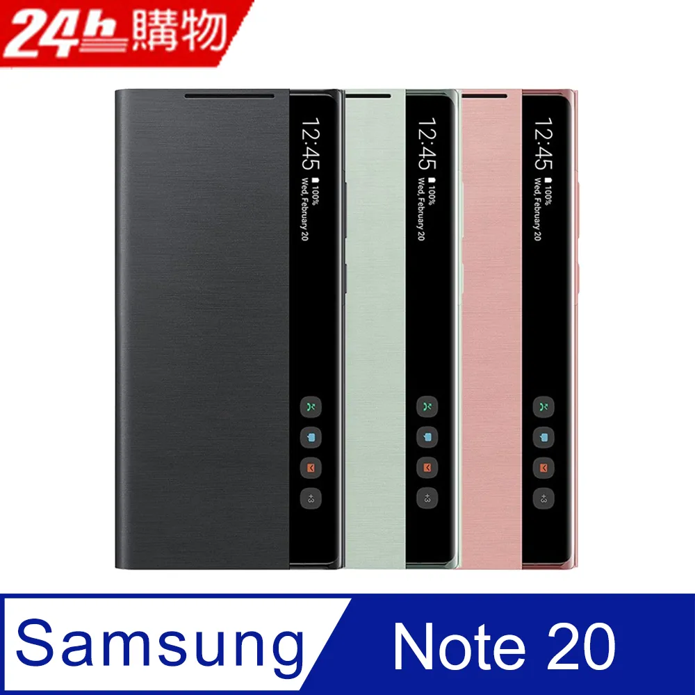 Samsung Galaxy NOTE 20 2.5D曲面滿版 9H防爆鋼化玻璃保護貼 黑色 歷史價格詳細信息
