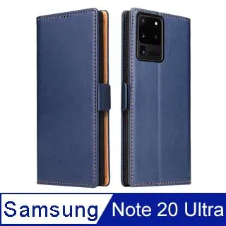 Samsung Note 20 Ultra 6.9吋【Xmart-撞色斜紋】磁扣保護套/側掀站立皮套 歷史價格詳細信息