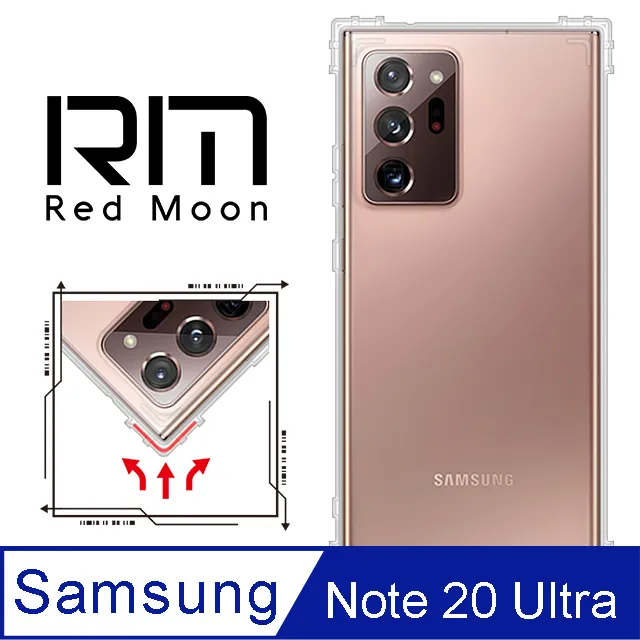 三星 Galaxy Note20 Note20ultra 多功能拉鍊錢包多卡槽插卡支架皮套保護套 歷史價格詳細信息