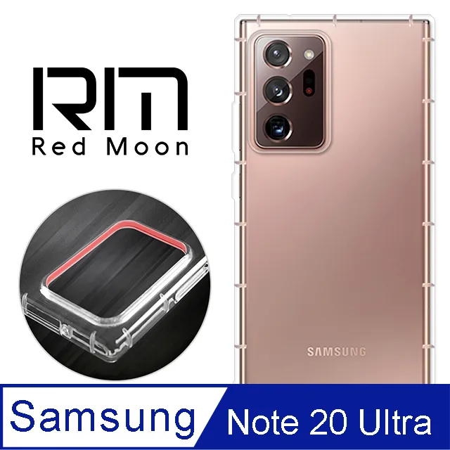 三星 Galaxy Note20 Note20ultra 多功能拉鍊錢包多卡槽插卡支架皮套保護套 歷史價格詳細信息