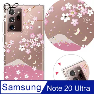 三星 Galaxy Note20 Note20ultra 多功能拉鍊錢包多卡槽插卡支架皮套保護套 歷史價格詳細信息