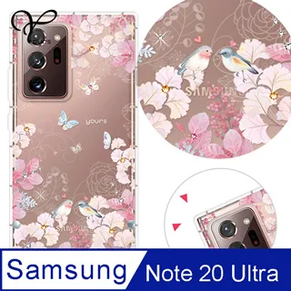 三星 Galaxy Note20 Note20ultra 多功能拉鍊錢包多卡槽插卡支架皮套保護套 歷史價格詳細信息