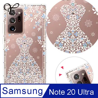 三星 Galaxy Note20 Note20ultra 多功能拉鍊錢包多卡槽插卡支架皮套保護套 歷史價格詳細信息