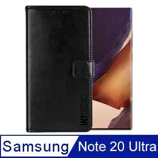 Samsung Note 20 Ultra 6.9吋【Xmart-撞色斜紋】磁扣保護套/側掀站立皮套 歷史價格詳細信息