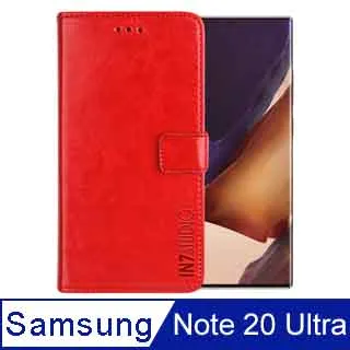 Samsung Note 20 Ultra 6.9吋【Xmart-撞色斜紋】磁扣保護套/側掀站立皮套 歷史價格詳細信息