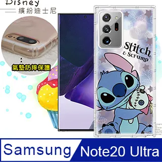 SAMSUNG 三星 Galaxy Note20 Ultra SM-N9860 5G 精彩款 斜紋撞色皮套 可立式 側掀 側翻 皮套 插卡 保護套 手機套 歷史價格詳細信息