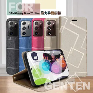 GENTEN for 三星 Samsung Galaxy S21 Ultra 極簡立方磁力手機皮套 歷史價格詳細信息