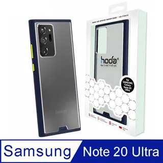 hoda Samsung Note 10 / Note 10 Plus 藍寶石鏡頭保護貼 歷史價格詳細信息