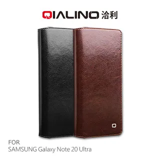 Samsung Galaxy Note 20 Ultra 經典品味 手機腰掛皮套 手機皮套 腰掛式皮套 腰夾皮套 R23 歷史價格詳細信息